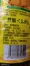 鲁花【保真菜籽油】食用油低芥酸特香菜籽油5L  /桶非转基因 实拍图