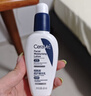 适乐肤（CeraVe）烟酰胺PM乳60ml双支提亮舒缓补水保湿敏感肌七夕情人节礼物男女士 实拍图