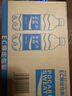 宝矿力水特电解质水功能性运动饮料500ml*15瓶 整箱装补充能量水分 实拍图