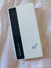 纽曼5g随身wifi移动wifi6免插卡多网通无线上网卡便携式车载无限路由器全国通用流量2026款全程不限速 实拍图
