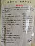 古松方便食品 红薯宽粉条350g 干货火锅粉丝炖菜 品牌始于1998 实拍图