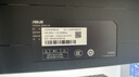 华硕战影34 VG34WQML5A 34英寸电竞显示器2K WQHD曲面带鱼屏HVA 250Hz高刷HDR400 95%DCI-P3 HDMI2.1 实拍图