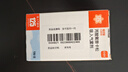 【原研进口】辅舒酮 丙酸氟替卡松吸入气雾剂 0.125mg*60揿/盒 实拍图