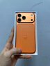 Apple/苹果 iPhone 17 Pro Max 256GB 星宇橙色 支持移动联通电信5G 双卡双待手机 实拍图