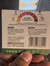 南孚5号电池40粒 五号碱性 聚能环5代 适用耳温枪/血糖仪/鼠标/遥控器/燃气表/挂钟/电子锁/玩具等 实拍图