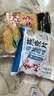 金味原味麦片600g（30g*20袋）营养早餐冲饮谷物 即食燕麦片 实拍图