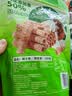 peppito椰子蛋卷150g/袋 50%椰浆0反式脂肪办公下午茶解馋追剧休闲零食 实拍图