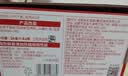 彩虹（RAINBOW）电热蚊香液34ml*4瓶+1器驱蚊液防蚊液蚊香驱蚊水无味 实拍图