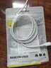 倍思Type-C数据线6A适用华为荣耀超级快充100W/88W/66W充电线USB-C车载Pura80/Mate70小米手机平板1.5m 实拍图