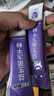 江中益生菌4000亿 成人肠胃肠道双歧杆菌调理高活性菌2g*20袋 实拍图