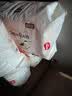 好奇（Huggies）铂金装小桃裤成长裤XL96片(12-17kg)加大号尿不湿【夏季散热王】 实拍图