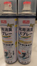 巨奇（JUQI）鞋子除臭杀菌喷雾360ml 银离子消毒杀菌鞋袜球鞋运动鞋防脚臭脚气 实拍图