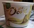 德芙全家桶  奶香白巧克力 碗装18粒216g 休闲零食 糖果 生日礼物 实拍图