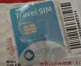 日本电话卡高速5G手机流量上网卡旅游sim卡 15天无限流量 实拍图