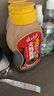 云山半韩式火鸡面酱组合（奶香芝士+不辣+0脂肪）230g*3瓶 辣椒酱拌面酱 实拍图