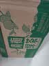 达利园青梅绿茶饮料青梅果汁果味茶饮品500ml*15瓶*2箱 夏天饮料整箱装 实拍图