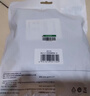 绿联六类网线 千兆网络宽带线 CAT6类家用电脑监控扁平网线 8芯双绞成品跳线 20米 黑色50181 实拍图