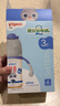 贝亲（Pigeon）迪士尼宽口径PPSU双把手彩绘奶瓶240mL M号 3月+ 萌警朱迪 AA272 实拍图