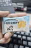 壹得利牛奶饼干老式牛乳特伦酥曲奇饼干蛋糕点心营养早餐零食品礼盒1kg 实拍图
