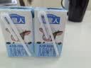 认养一头牛哞星人【A2β-酪蛋白儿童纯牛奶】125ml*28盒*1箱3.8g蛋白囤货装 实拍图