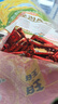 旺旺雪饼+仙贝 婚庆版 原味 556g*2包 实拍图