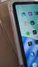 吉玛仕（LIVE YOU IDEAS）电容笔pencil手写笔一代ipencil代ipad air7iPad11触屏笔防误触适用于苹果笔充电器保护套倾斜压感 蓝牙顶配款【白色】下单即送彩色笔尖X4【推 实拍图