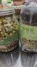京东京造杭白菊花茶胎菊100g量贩装京东自营桐乡清花草茶养生茶 实拍图