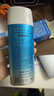 碧柔（Biore）花王水活防晒水霜凝露90ml隔离高倍防晒户外通勤 实拍图