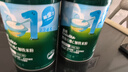 英氏婴幼儿高铁米粉米糊维C加铁原味228g*2罐宝宝辅食低敏6-12个月 实拍图