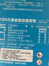 奕思瑞剪纸儿童专用纸3-6岁手工diy制作材料包婴幼儿园宝宝创意早教玩具 实拍图