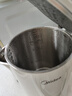 美的（Midea）电热水壶食品级304不锈钢自动断电双层防烫全钢无缝1.5L容量 MK-HJ1566 实拍图
