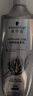 施华蔻（Schwarzkopf）防脱固发护根控油柔顺洗发水600ml(无硅油 蓬松 防掉发 男女) 实拍图