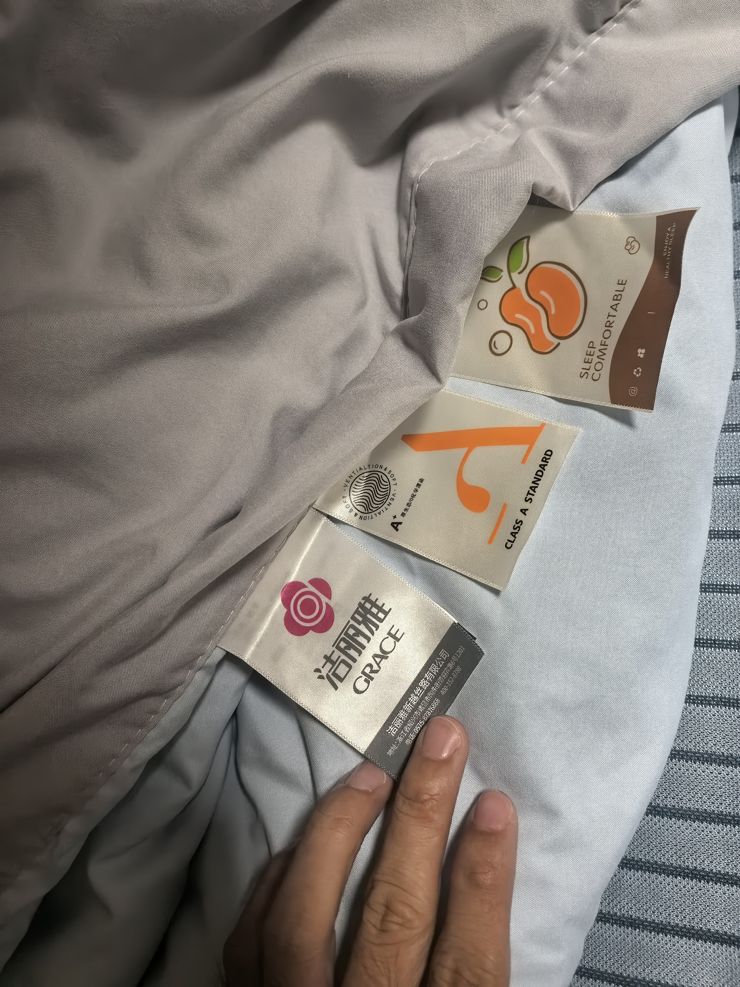 洁丽雅（Grace）A类10%大豆纤维可机洗夏被单人夏季空调被子被芯夏凉被 150*200cm 实拍图