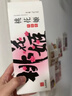 东阿阿胶桃花姬阿胶糕180g*2礼盒装即食阿胶送长辈女礼品七夕情人节礼物 实拍图