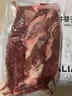 1号会员店（One's Member）M3澳洲安格斯牛腱子(不含腱子芯) 低脂健身 生鲜牛肉 净重2斤 实拍图