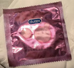 杜蕾斯（durex）玻尿酸避孕套安全套超薄16只 女性秒喷计生情趣成人用品 情侣物品 实拍图