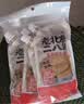 云山半老北京二八酱100g*5袋装28酱花生芝麻酱火锅蘸料拌热干面沙拉凉皮 实拍图