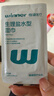 稳健生理盐水湿巾15*20cm独立50袋医美术后敷脸眼部手口清洁100%全棉 实拍图