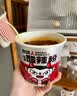食族人酸辣粉130g*6桶 重庆风味红薯粉 米线夜宵速食方便食品 整箱装 实拍图