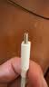 小米 原装6A数据线type-c充电线适配USB-C接口手机游戏机适用小米15红米k90/ Note13 实拍图
