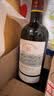 拉菲（LAFITE）传奇波尔多赤霞珠干红葡萄酒750ml*6 红酒整箱装 送礼物 实拍图
