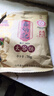山西特产太谷饼70g早餐芝麻饼休闲零食传统糕点办公室下午茶点心 原味70g*1袋 实拍图