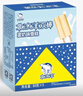 北冰洋鸳鸯雪糕90g*5 实拍图