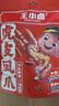 王小卤虎皮凤爪卤鸡爪卤味休闲解馋鸡肉类小零食团购送礼全家福1260g 实拍图