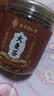 同仁堂大麦茶特级正品炒熟麦芽断奶回乳孕妇独立包装有机烘焙养生茶1盒 实拍图
