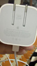 Apple/苹果 40W type-c快充充电器 苹果usb-c原装充电头 旗舰店新款苹果iPhone 17 Pro Max充电器 实拍图