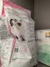 皇家猫粮 幼猫猫粮 幼猫奶糕 K36 通用粮 4-12月 4.5KG 实拍图