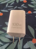 华为冰糖全能充电器(Max100W) 超级快充3C认证含1米6A数据线华为原装充电器适用华为手机Pura80 实拍图
