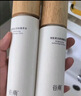 谷雨雪肌美白面霜洁水乳套装礼盒去黄提亮保湿护肤品七夕礼物 实拍图