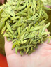 京东京造【2026新茶】明前特级老茶树龙井100g茶叶绿茶自己喝送礼传统黄版 实拍图